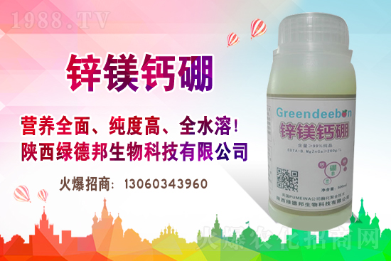 花生購銷氛圍略好轉(zhuǎn)！2020年11月25日局部花生價(jià)格報(bào)道！