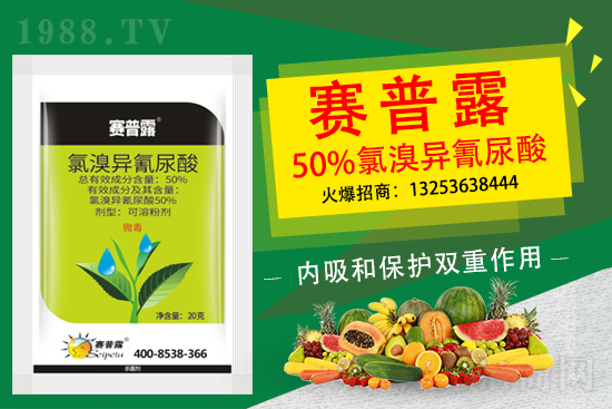 2021年棉花種植品種如何選擇？棉花選種注意事項(xiàng)！