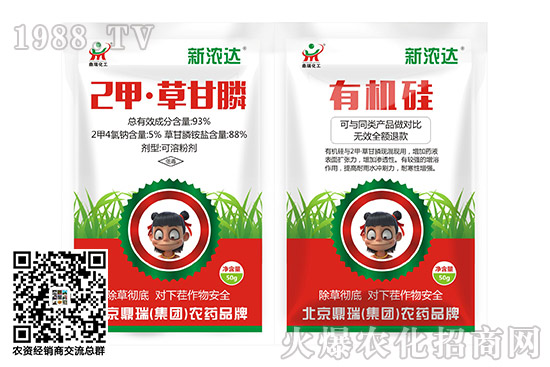 ���ǰ������r(n��ng)ˎ���݄��r���Ո�11.9��