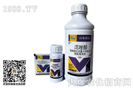 2020��11��9�ո������\�������r(ji��)���Ӎ