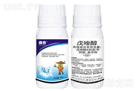 2020��12��11�ձ�ɭ�\��������r