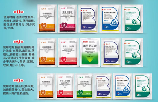 ��������ˎ�߮a(ch��n)���g(sh��)��-�����r(n��ng)2