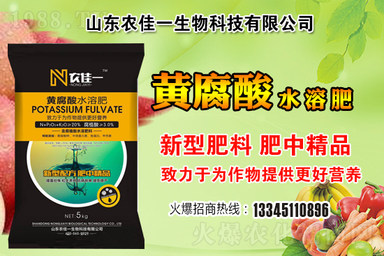 �r(n��ng)�I(y��)�a(b��)�N