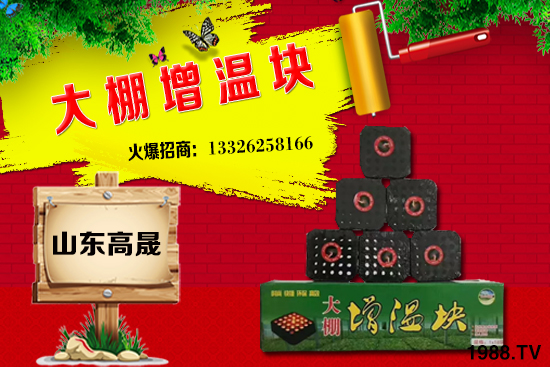 12������څ����С���r�������^�m(x��)ƫ���\����