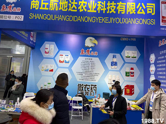 2020���Kֲ�����������_�r�I(y��)�����������@ϲ���������u�B�B��