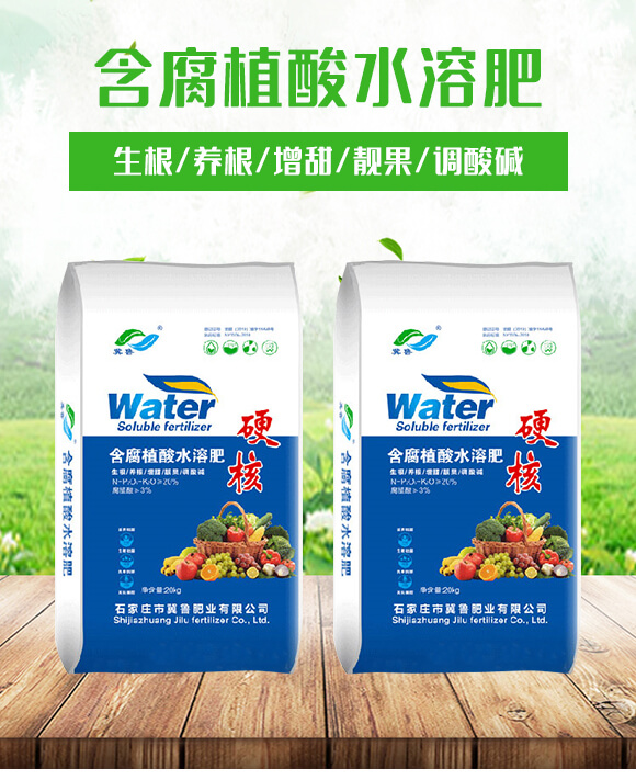 ��ֲ��ˮ�ܷ�-Ӳ��-�����ʘI(y��)_01