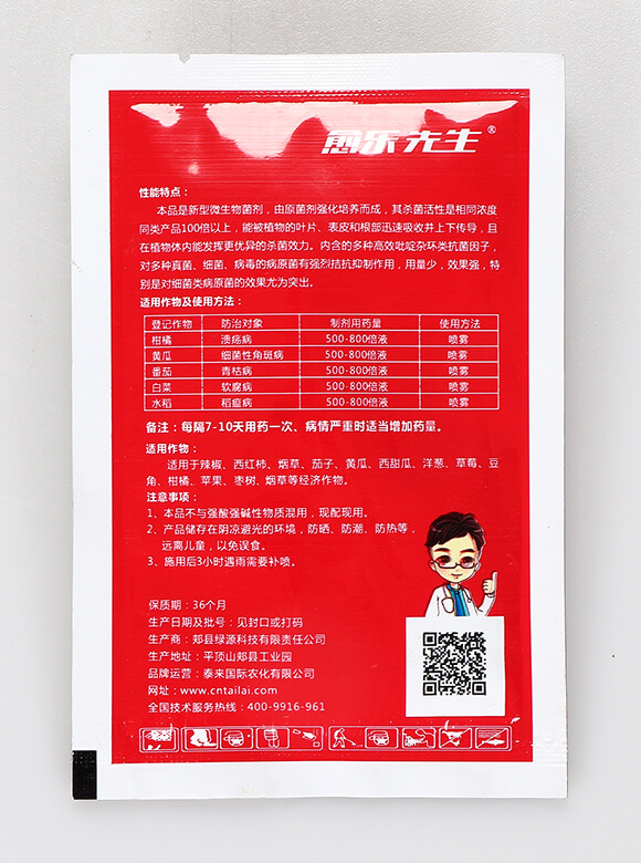 ���¡���(x��)�S�ù��-��(x��)��-��������-̩���(gu��)�H2