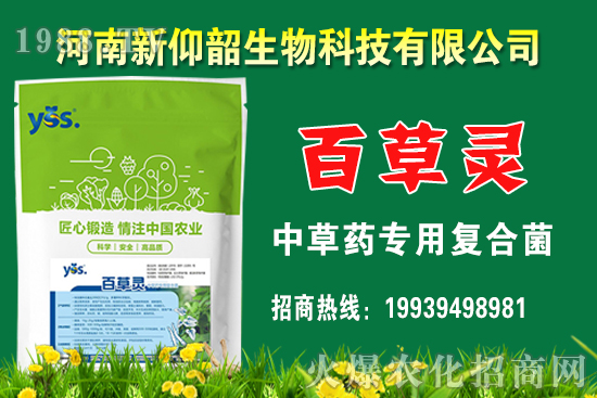 ����С���r(ji��)��߀��(hu��)�q����2020��12��С���r(ji��)�����������