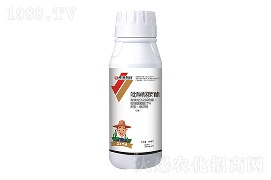 2020.12.9霜霉威鹽酸鹽殺菌劑價(jià)格走勢