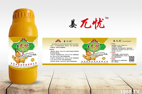     發(fā)明專利產(chǎn)品——姜兀憂，三段式防控爛脖子病！用戶紛紛反饋效果，火了！