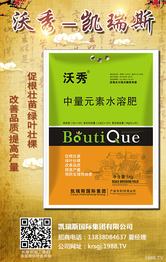 �޻��Nֲԓע��Щʲô���޻���Ҋ(ji��n)�Nֲ�`�^(q��)���Nֲ���g(sh��)