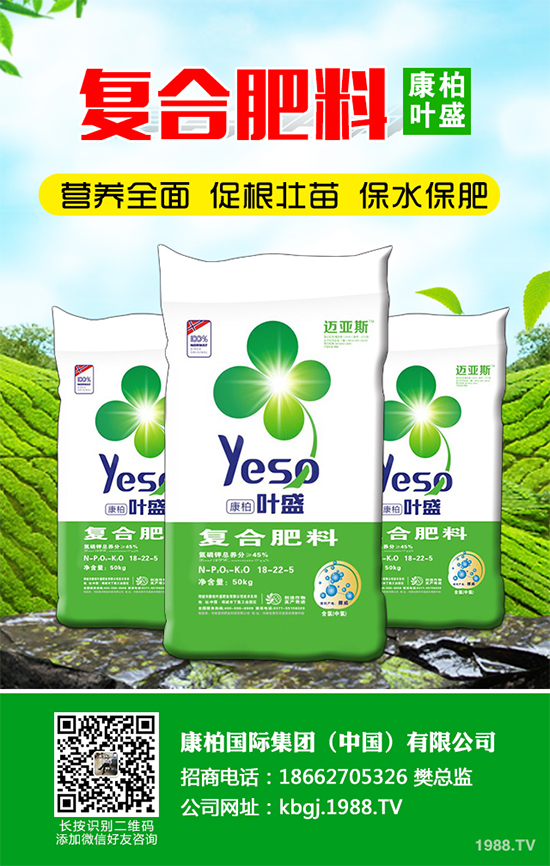 �޻��Nֲԓע��Щʲô���޻���Ҋ(ji��n)�Nֲ�`�^(q��)���Nֲ���g(sh��)