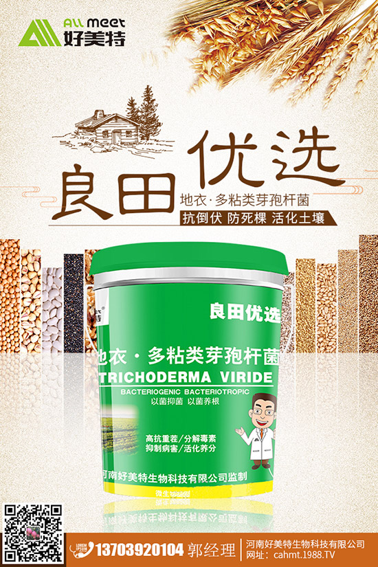 ������Ƥ������ʲôԭ����������Ƥ�������Ч�A����