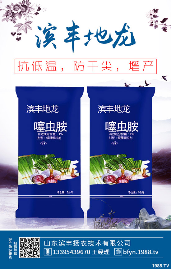     鉀肥出貨緩慢！行情暫穩(wěn)！最新鉀肥出廠參考報價一覽2020-3-13