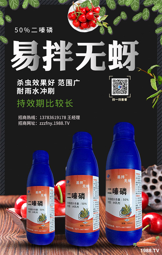 ���r(n��ng)���W(w��ng)�ٺ��������S�r(n��ng)�I(y��)�����M(j��n)��(zh��n)�Ժ���������(j��)��