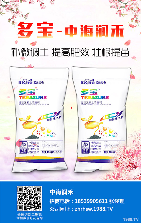     蠶豆是我們?nèi)粘Ｉ钪谐缘谋容^多的一種豆類食物，經(jīng)常是會出現(xiàn)在我們的餐桌之上了，而且蠶豆不僅味道和口感是非常出色的了，那么，吃蠶豆有哪些好處呢？蠶有哪些營養(yǎng)價值及功效作用？