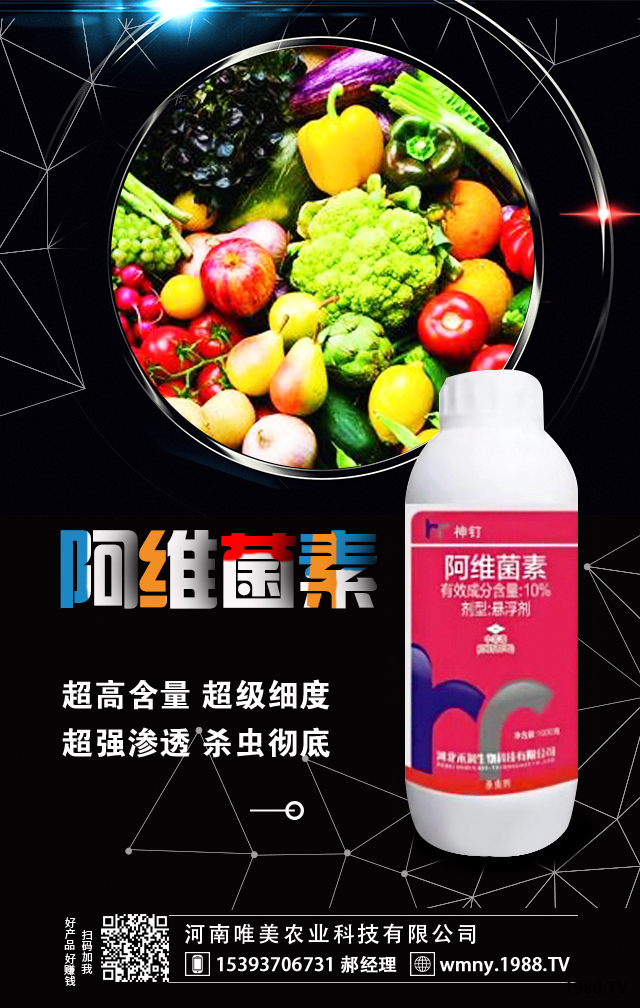 ����Ψ���r�I(y��)�Ƽ����޹�˾