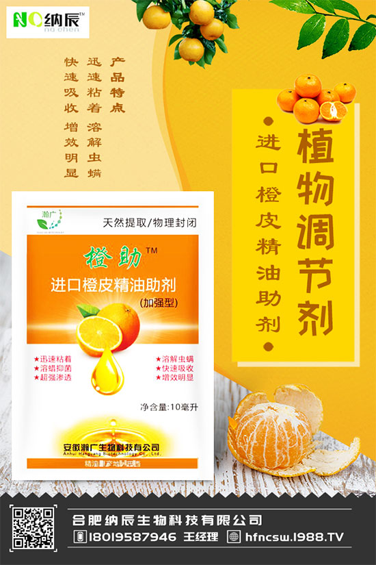 ʲô�����m�ϷNֲ��ˎ�����҇����؅^(q��)ˎ��Ʒ�N�ֲ�