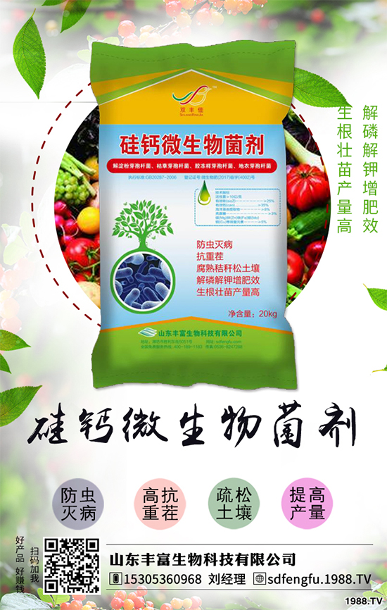 ��������x�N��������ô�Nֲ�ܸ߮a(ch��n)��