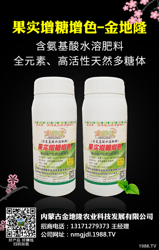 2020��轷Nֲǰ�����ӣ���轷Nֲ���g��