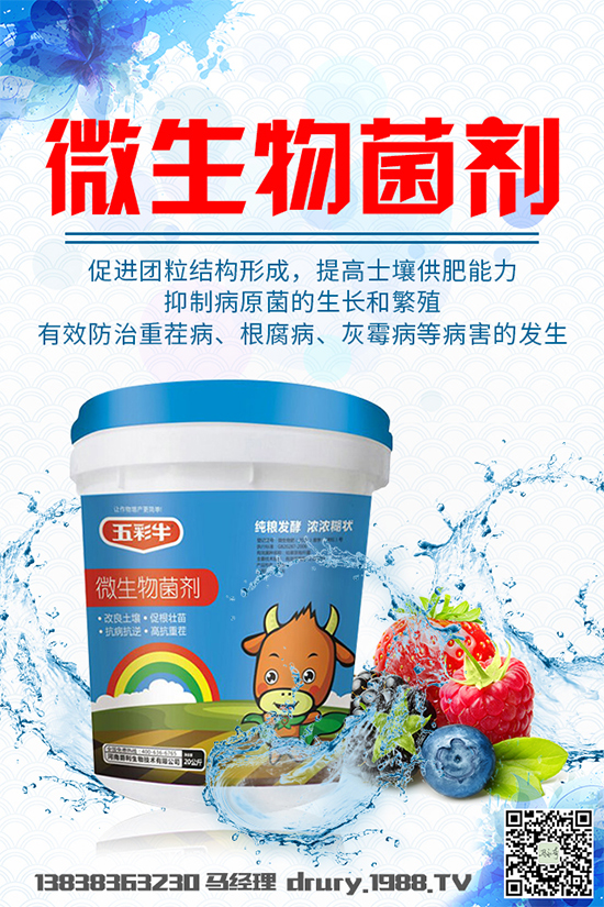 �R���ԓ��ηNֲ���R��⏵ķNֲ���g(sh��)Ҫ�c