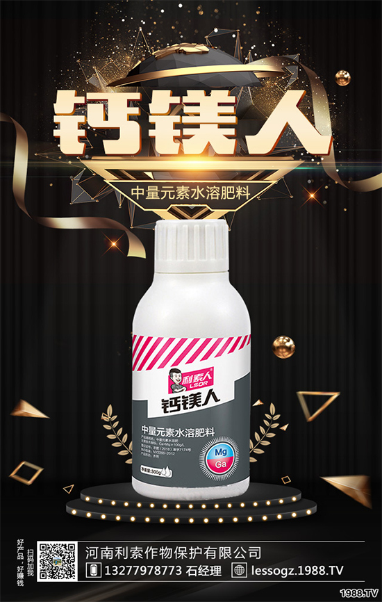 �R���ԓ��ηNֲ���R��⏵ķNֲ���g(sh��)Ҫ�c