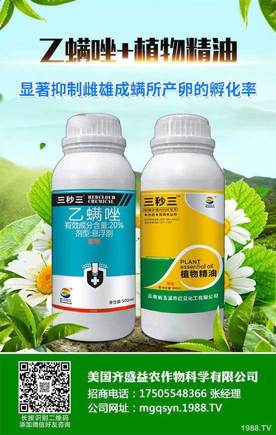     ������Ӱ����S(ch��ng)���_(k��i)���ʵͣ�2020-03-20��(gu��)��(n��i)���x(ch��ng)���r(ji��)���Ƕ�����