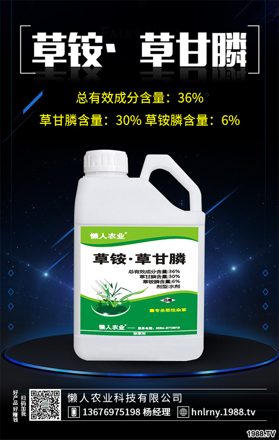     �׷ʇ��������^ǰ�����@�嵭������һ�@���@�r��