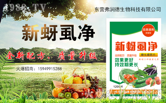     ����������ɹ����v1988.TV�����\�����°l(f��)չ��