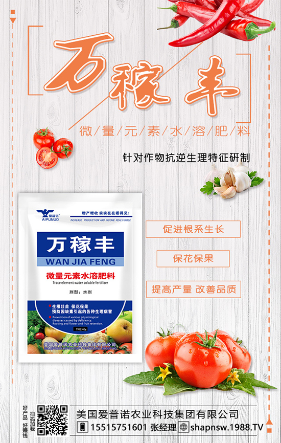 ���~��ʲô�r(sh��)��Nֲ�������~���Ј�(ch��ng)ǰ�����NֲЧ�棡