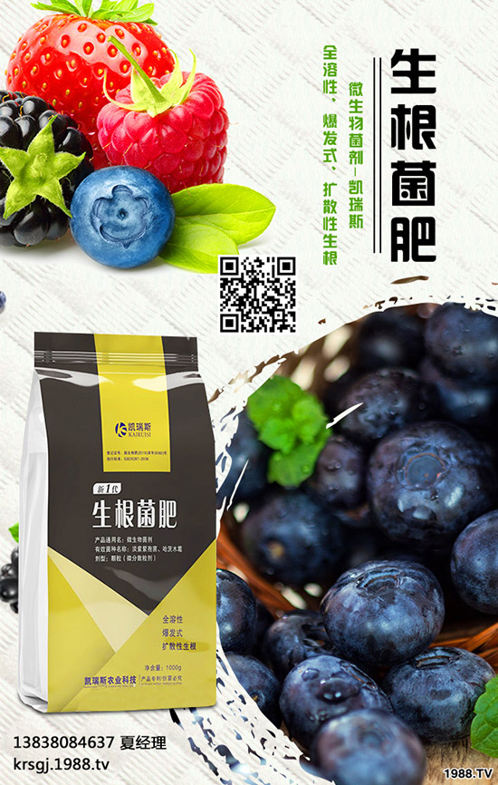 �L�ۻ�����ʩ��Ҫע����Щ���}���L�ۻ�����ʩ��Ҫ�c(di��n)��