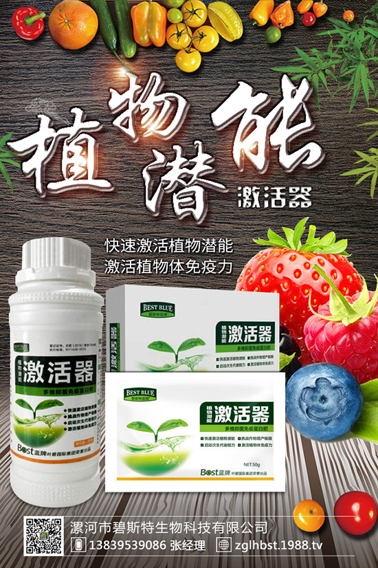 ������ô�N�ɻ��ʸߣ�����ʲô�r(sh��)��Nֲ������