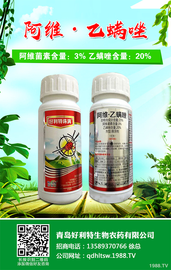 ���x(ch��ng)���r(ji��)��