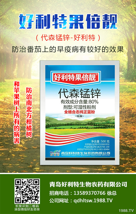     �r��S�ָ�λ�����ښ������r���߄ݷ���2020.03.26