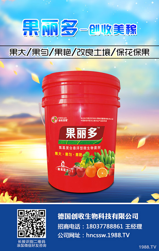 西蘭花種植時(shí)間， 西蘭花高產(chǎn)的栽培方法！