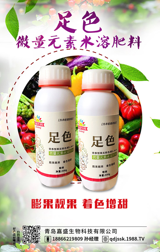 ��ô��ʩ����׌���Ѹ�����