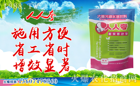 �������(chu��ng)�r(n��ng)���ٺ����r(n��ng)���W(w��ng)�����󌍬F(xi��n)��I(y��)�v�w����