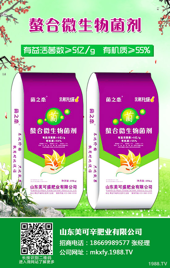     尿素價(jià)格將觸底反彈，每噸上漲50-80元？最新企業(yè)出廠報(bào)價(jià)一覽2020-3-30！