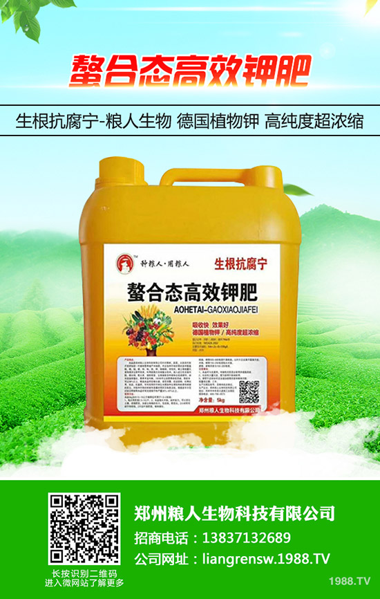 �[���˻�ù����ô�k�����[��ù���ķ��η�����