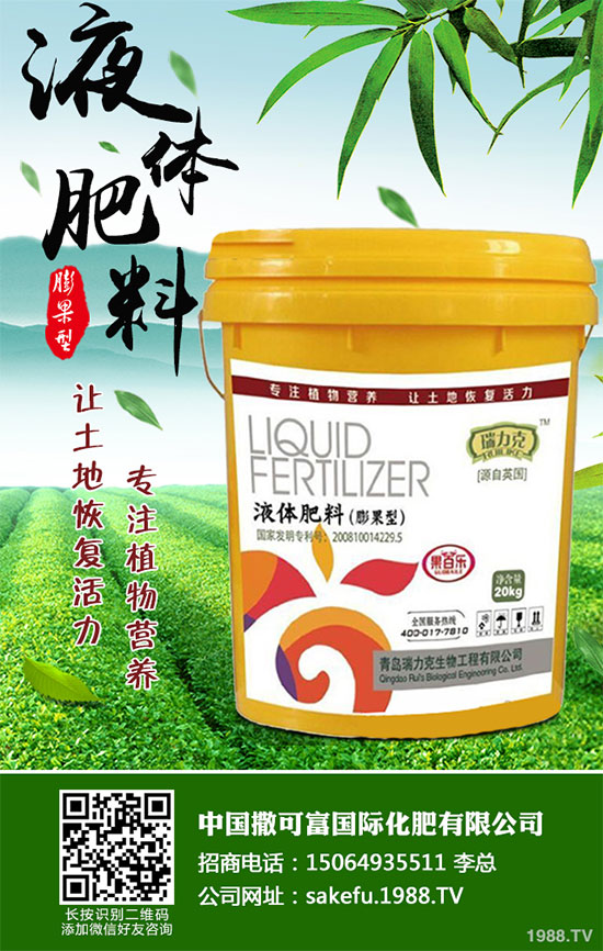 四月如何安排農事呢？2020年四月安排指南