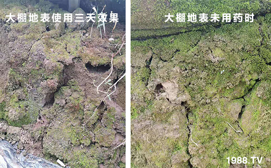 ����ر�ʹ������Ч���ʹ���ر�δ��ˎ�r(sh��)��