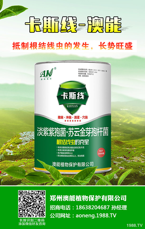 �ϹϷNֲ�r�g��ʲô�r���ϹϵķNֲ������