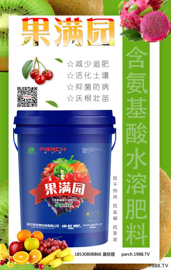 �������(gu��)�H���F(tu��n)