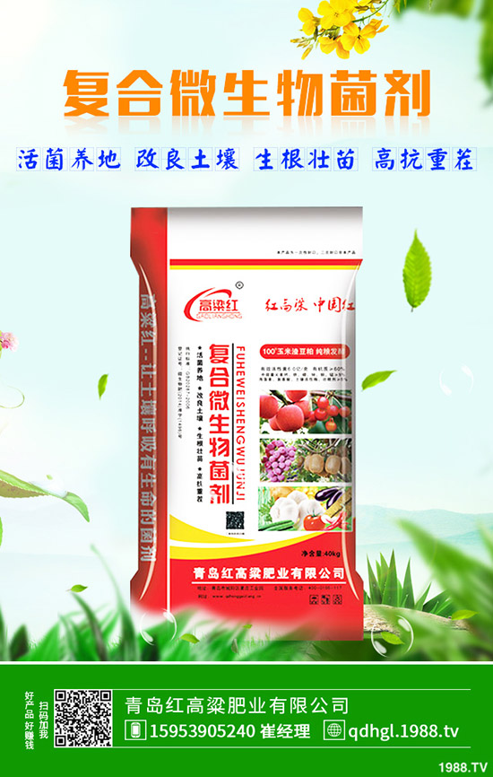     �q�r���q�r�������毂����ÿ���֝q10-30Ԫ��2020-3-6��������r�Ƕ�����