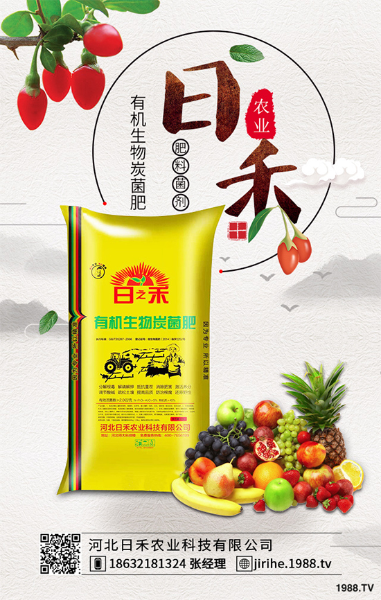 洋桔梗為什么種植難在哪里？洋桔梗種植難點(diǎn)及對(duì)策