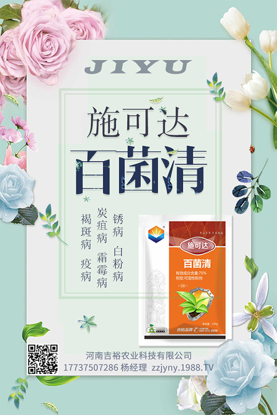 ���׷��r(n��ng)ˎ�r��