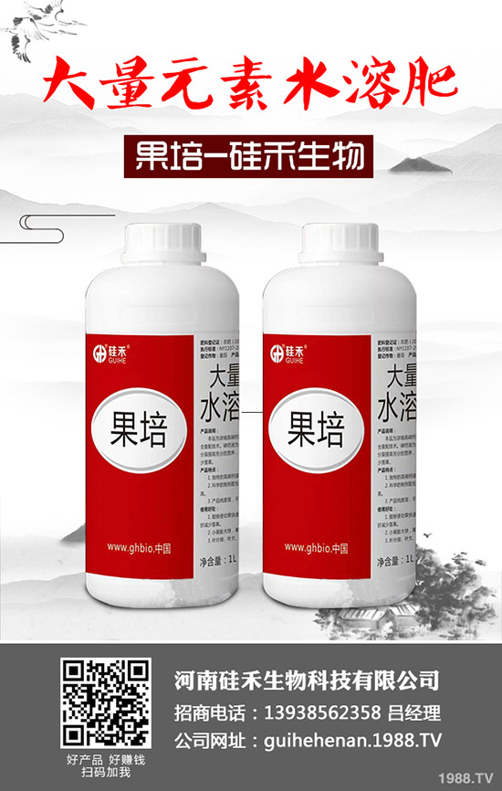 �ϹϷNֲ����������Щ�������Ϲ���οƌW(xu��)������