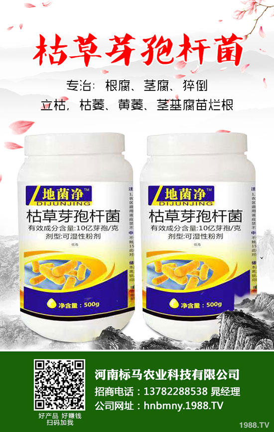 ������߮a(ch��n)����֦���~���P(gu��n)�I��������֦���~ԭ�t��������B��