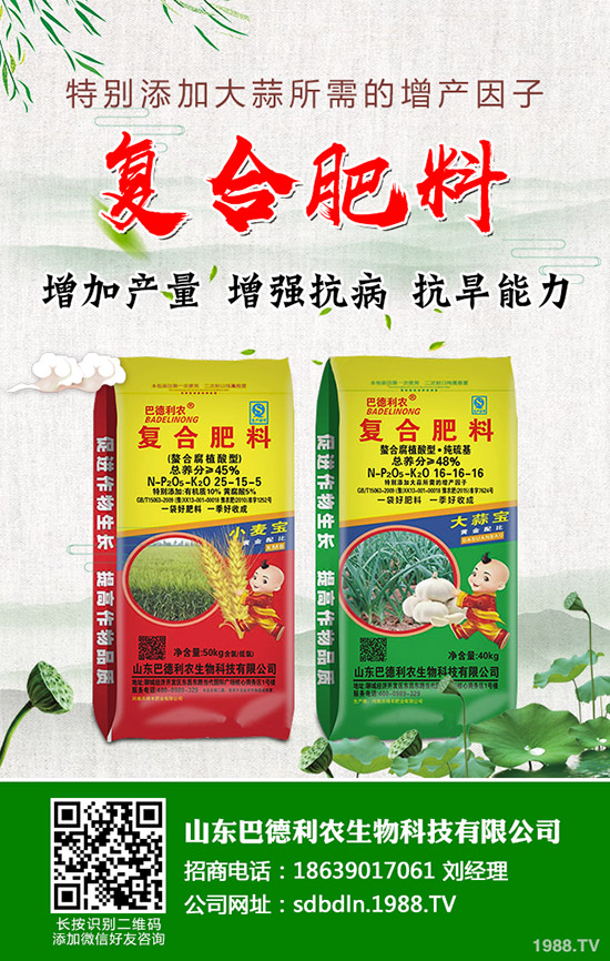     春小麥一噴三防什么時候打比較好？用什么藥好？小麥一噴三防使用時間及使用技術！