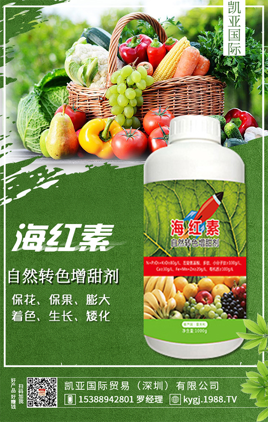 甜瓜對(duì)生長(zhǎng)環(huán)境有什么要求？甜瓜水肥管理知識(shí)大全！